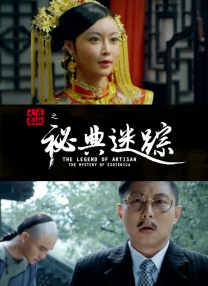 国产亚洲天堂